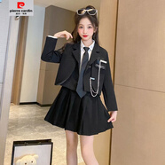 皮爾卡丹（pierre cardin）女童洋氣秋裝學(xué)院風(fēng)小西裝jk制服三件套中大童女孩韓版小學(xué)生套裝 黑色五件套 M 160c