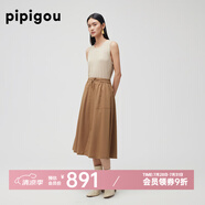 皮皮狗早春新款 時尚A擺半身裙 簡約抽繩休閑中長裙 124棕 S 155/68A