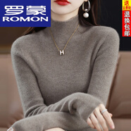 羅蒙（ROMON）羊毛衫女半高領25年秋冬加厚緊身毛衣內搭羊.絨打底針織衫上衣女 駝色 L 【100-115斤】
