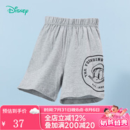迪士尼寶寶（Disney Baby）童裝兒童短褲時(shí)尚米奇男童五分褲舒適保暖24年夏新品 花灰 130