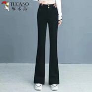 TUCANO;啄木鳥微喇高腰仿牛仔褲女2025年春夏新款高腰修身顯瘦百搭加長馬蹄褲潮 黑色薄 輕薄 3XL 建議135-155斤