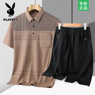 花花公子爸爸夏裝套裝冰絲短袖T恤中褲休閑運動(dòng)服兩件套中老年跑步七分褲 卡其+黑色 2XL 50 中褲【115-135斤】