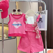 巴布豆卡樂(lè )女童背帶褲套裝夏季2025新款兒童洋氣時(shí)髦韓系女孩夏日多巴胺穿搭 單件-粉色愛(ài)心背心 110