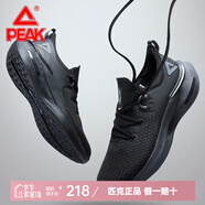 匹克態(tài)極3.0 運(yùn)動(dòng)鞋男 太極跑鞋情侶時(shí)尚百搭緩震跑步鞋籃球鞋子 全黑（女款） 37