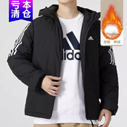 阿迪達斯 （adidas）羽絨服連帽外套男士2024冬季BASIC DOWN JK戶外保暖防風夾克棉服 建議拍大一碼IT8730黑色 L 推薦155-175斤