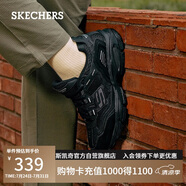 斯凱奇（Skechers）男鞋夏季透氣厚底老爹鞋休閑熊貓鞋軟底運(yùn)動(dòng)鞋237067