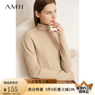 AMII秋冬新款100全羊毛毛衣堆堆領(lǐng)高領(lǐng)套頭上衣女打底針織衫 杏色 160/84A/M