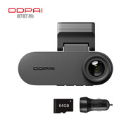 盯盯拍2K行車(chē)記錄儀N2 超高清夜拍 斷電可多存+64G卡套餐-車(chē)充版