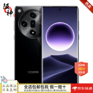 OPPO【日本直郵 日本發(fā)貨】Find X7系列智能5G手機(jī) 大容量電池 智能拍照手機(jī) Find X7【黑色16+512GB】