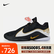 耐克（NIKE）LeBron XXII EP 詹姆斯男子籃球鞋 HV8453-100 42.5