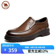 駱駝牌男士皮鞋粒面牛皮舒適軟底套腳商務(wù)皮鞋男 P13A005030 棕色 42