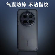 適用榮耀magic7pro手機殼帶磁吸magic7保護套防摔Magic6Pro硅膠殼 透黑- 榮耀氣囊防摔殼膚感無(wú)指 榮耀Magic7 Pro