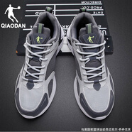 喬丹（QIAODAN）男鞋運(yùn)動(dòng)鞋男夏季新款網(wǎng)面透氣跑鞋學(xué)生休閑鞋輕便減震跑步鞋子男 灰銀色/煤灰色-295 45