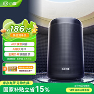 小度智能音箱大金剛Pro 文心大模型 AI問答聊天 語音藍牙音響兒童老人方言 低音炮 早教機故事機