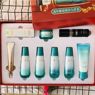 巧茜妮國品水源萃植蘊保濕補水套裝水乳霜潔面眼霜化妝品 新款九件套