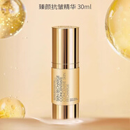 美碧可MBK冰肌修護(hù)面膜礦物凈膚泥水漾清盈面霜水潤保濕清爽 臻顏精華30ml