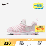 NIKE 耐克男女童毛毛蟲(chóng)運動(dòng)鞋DYNAMO FREE緩震舒適兒童一腳蹬休閑童鞋 343738-637 31 【建議腳長(cháng)19cm】
