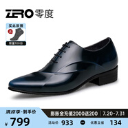 零度Zero皮鞋尖頭正裝鞋時尚男士正裝商務(wù)德比鞋新郎婚鞋伴郎鞋英倫風(fēng) 藍色 【亮面款-偏瘦一碼】 41 (255mm)