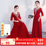 新款金絲絨演出服女長裙成人獨(dú)唱現(xiàn)代中老年合唱團(tuán)指揮修身晚禮服 紅色【工廠直發(fā)】 2XL