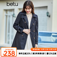 betu百圖女裝中長款風衣女雙排扣大衣新款英倫風長外套JD2101T34 寶藍色 XS