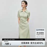 尚都比拉夏季通勤Polo裙短袖針織連衣裙女開叉A字裙 綠色142L54627  S