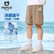 小豬班納男童速干短褲夏季2025新款中大童運動五分褲時髦兒童寬松透氣褲子 【速干】卡其/X白小豬K 120 （體重38-46）