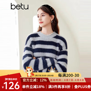 百圖betu女裝冬季新款毛衣時髦條紋溫暖毛絨長袖毛衫女2312T10 藍色 M