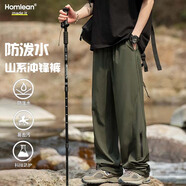 Homlean美式機能傘兵工裝褲男春夏寬松直筒戶外休閑登山褲ONE1軍綠XL
