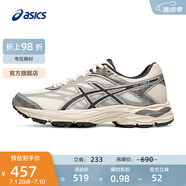 亞瑟士ASICS女鞋舒適回彈跑鞋網(wǎng)面跑步鞋運動(dòng)鞋 GEL-FLUX 4 米色/銀灰色 37.5