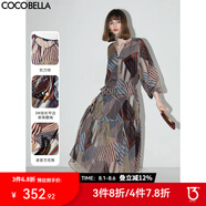 COCOBELLA度假風波普印花雪紡連衣裙吊帶裙兩件套FR0018-2 幾何音律 S