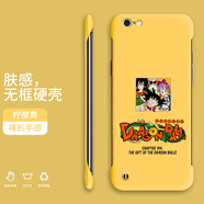 小寸心蘋果6Plus手機殼6S無邊框6SPlus新款半包膚感硬殼裸機手感防摔手機保護套 蘋果6Plus檸檬黃-WBK081七龍珠