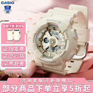 卡西歐（CASIO） 女表G-SHOCK GIRLS防震運動櫻花粉石英表日韓表女士腕表送女友 BA-110XGA-7A2