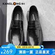 康龍男鞋2025年春夏新款商務(wù)休閑皮鞋男士舒適樂福豆豆鞋子 黑色 38 240mm