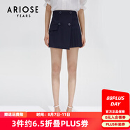 艾諾絲雅詩【商場(chǎng)同款】夏新款時(shí)尚氣質(zhì)高腰感半身裙短裙女10533539 藏青色 S