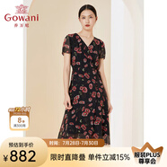 喬萬尼夏季新款真絲連衣裙氣質碎花收腰裙輕薄透氣 小碎花 L