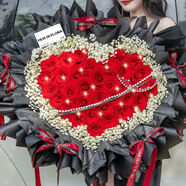 愛花居鮮花速遞花禮紅玫瑰花生日送女友老婆禮物表白花束同城配送小時(shí)達(dá) 【摯愛偏寵】33支卡羅拉玫瑰|dsc76