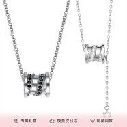 Fanci范琦經(jīng)典小蠻腰項(xiàng)鏈男情侶項(xiàng)鏈鎖骨鏈生日高級(jí)感禮物送女友 情侶款一對(duì)-銀白