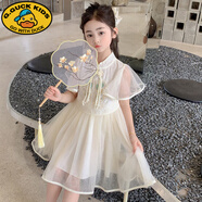 G.DUCKKIDS夏裝復(fù)古古風(fēng)薄款夏款小孩小童寶兒童節(jié)旗袍童公主洋氣夏季 杏色 130 cm