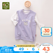 拉比女童套裝連衣裙童裝女春季新款背心裙兒童運動套裝 淺紫 80
