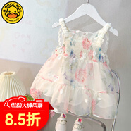 G.DUCKKIDS小黃鴨童裝女童公主裙夏款兒童郁金香裙吊帶裙夏季嬰幼兒連衣裙 蝴蝶紗裙 90 (建議80cm 2-3歲左右)cm