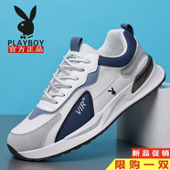 花花公子男鞋春夏季網(wǎng)面休閑運動(dòng)鞋男軟底減震跑步鞋輕便透氣跑鞋 GZ331白色網(wǎng)面【運動(dòng)鞋尺碼】 41