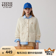 Teenie Weenie小熊針織開衫女春季時尚簡約風優(yōu)雅溫柔毛衣短外套女 象牙白 S (160)