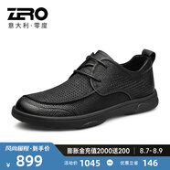 零度Zero男鞋新款沖孔涼爽透氣真皮黑色商務(wù)日常休閑耐磨防滑戶外鞋子 黑色 41
