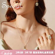 special淡水珍珠項鏈耳環(huán)戒指可調節(jié)指鎖骨鏈輕奢套裝 襯膚金 米白項鏈戒指套裝