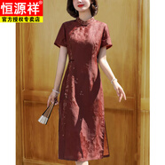 恒源祥2025夏新款香云紗連衣裙女高端改良旗袍復(fù)古氣質(zhì)媽媽收腰裙 紅色連衣裙 2XL 120-130斤