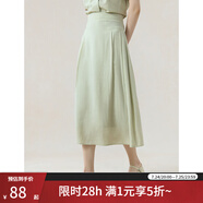 自巧小個(gè)子?xùn)|方簡奢風(fēng)薄荷曼波新中式套裝女2024夏綠襯衫半身裙兩件套 雨竹綠半裙 S (3碼)
