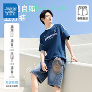 真維斯（Jeanswest）牛仔短褲男【王一博同款】2025夏季復古水洗薄款五分褲藍色31碼