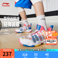 李寧童鞋兒童籃球鞋男女大童音速8春夏款透氣減震支撐運(yùn)動(dòng)鞋YKBS046 標(biāo)準(zhǔn)白/新法國藍(lán)-21 42