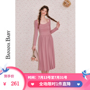 香蕉寶貝（BANANA BABY）2025年春季新款法式方領(lǐng)針織連衣裙女吊帶鏤空中長裙D251LY095 粉紅 S