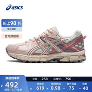 亞瑟士ASICS女鞋緩震跑步鞋網(wǎng)面透氣運(yùn)動(dòng)鞋減震越野跑鞋 GEL-KAHANA 8 白色/灰色 36